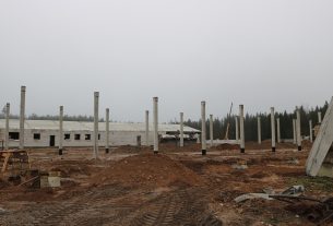 Обратите внимание!