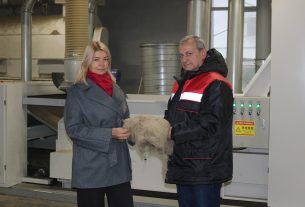 Обратите внимание!