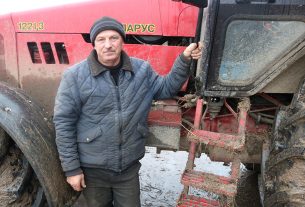 Обратите внимание!