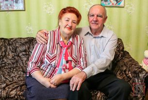 Обратите внимание!