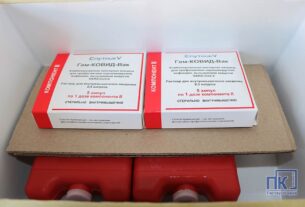 Иммунизация населения от инфекции COVID-19 продолжается