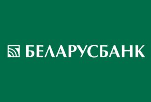 Беларусбанк отменяет плату за переводы по карточкам внутри банка