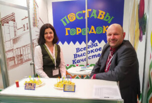 Поставский молочный завод принял участие в международной выставке «Продэкспо-2022»