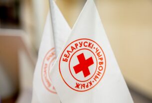 Витебская областная организация БОКК открыла сбор средств для помощи переселенцам из Украины