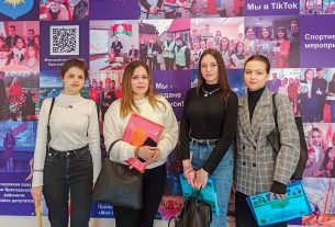 2-й этап V областного форума трудовой молодежи Витебской области посвятили Году исторической памяти