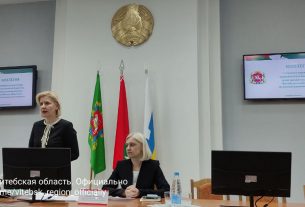 Коллегия главного управления идеологической работы и по делам молодежи облисполкома прошла в Глубоком