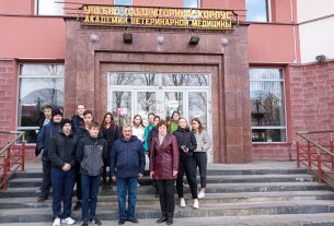 Ученики аграрных классов Воропаевской и Новоселковской СШ побывали на Дне открытых дверей в ВГАВМ