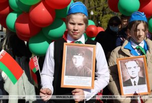 Лукашенко: День Победы — великий праздник, но сегодня он с привкусом боли и печали