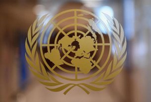 Конвенция о предупреждении преступления геноцида и наказании за него