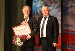 Фоторепортаж: Торжественное собрание, посвященное Дню медицинских работников