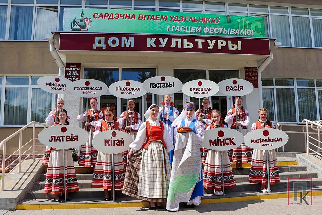 Фоторепортаж: Традиционный конкурс коллективов и отдельных исполнителей на народных инструментах «Хто каго?»