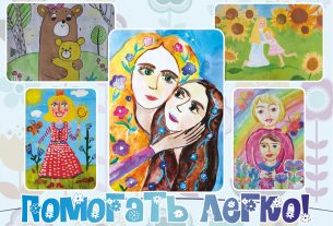 В Витебской области стартует ежегодная акция "В школу — вместе!"