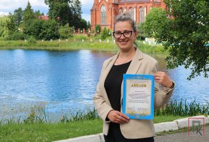 На празднике в Новоселках торжественно чествовали лучших работников сельскохозяйственной отрасли