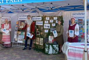 Поставские мастера и творческие коллективы вернулись со «Славянского базара» с дипломами