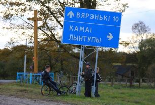 Хочется больше комфорта. Какие проблемы волнуют жителей д. Вереньки?