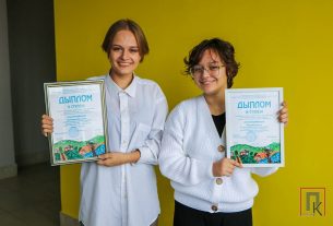 Поставчанки Виктория Зеленкевич и Маргарита Януш получили дипломы выставки-конкурса «Под небом синим»