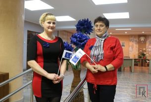 Ольга Фектистова и Валентина Мацур поехали на 1-й республиканский форум сельских женщин