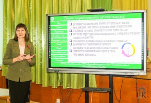 Бывший председатель Воропаевского поселкового Совета Алексей Олихвер отметил юбилей