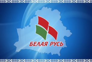 Сегодня ГАИ проводит комплекс профилактических мероприятий "Каждому пешеходу — фликер в дорогу"