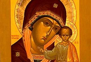 В профсоюзной организации филиала «ДЭУ-33» подвели итоги за прошлый год и наградили активных