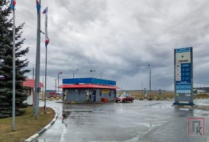 В профсоюзной организации филиала «ДЭУ-33» подвели итоги за прошлый год и наградили активных