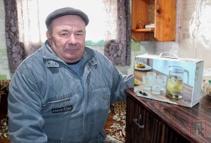 В профсоюзной организации филиала «ДЭУ-33» подвели итоги за прошлый год и наградили активных