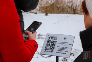 Оцифрован памятник жертвам Великой Отечественной войны по ул. Советской, расстрелянным в 1941-1945 гг. в Поставах