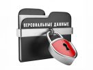 Начальник Поставского РОВД рассказал, какую информацию запрещено размещать в соцсетях Начальник Поставского РОВД рассказал, какую информацию запрещено размещать в соцсетях