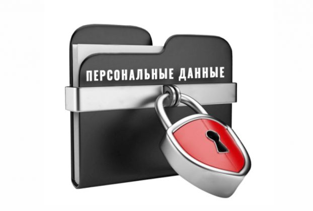 Начальник Поставского РОВД рассказал, какую информацию запрещено размещать в соцсетях Начальник Поставского РОВД рассказал, какую информацию запрещено размещать в соцсетях