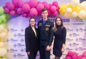 На базе Поставского государственного колледжа прошла профориентационная встреча