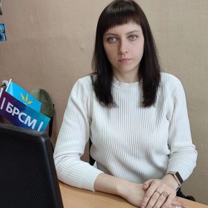 Второй секретарь Поставского РК ОО "БРСМ" Анастасия Петрова о Послании Президента