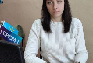 Второй секретарь Поставского РК ОО "БРСМ" Анастасия Петрова о Послании Президента