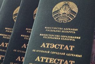 В вуз без испытаний. Кого и на какие специальности зачислят в университеты сразу по окончании школы