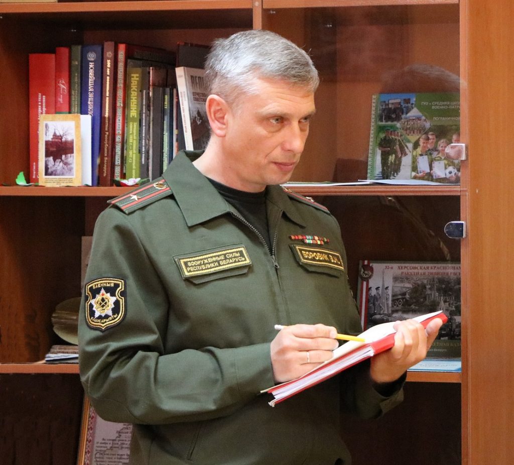 Начальник группы призыва на военную службу райвоенкомата Валерий Боровик о Послании Президента