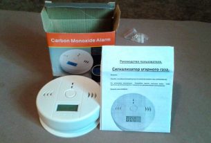 Согласно новой редакции Правил пользования газом в быту сигнализатор угарного газа теперь обязателен