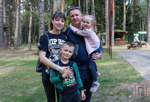 Фоторепортаж: День семьи, любви и верности в Озерках