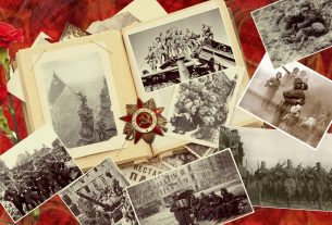 С Днём Победы!