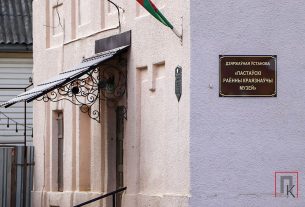 11-классники школ района и гимназии сдали централизованный экзамен