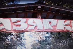 Сельские игры-2023. Кемпинг и быт команд-участниц (видео)