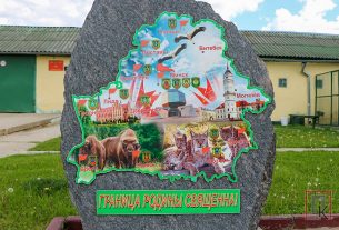 На Поставщине создан районный молодежный парламент