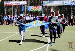 Фоторепортаж: Торжественное закрытие областной спартакиады "Сельские игры-2023"