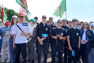 Фоторепортаж: Поставчане приняли участие в областном фестивале «Молодежь за мир и созидание»