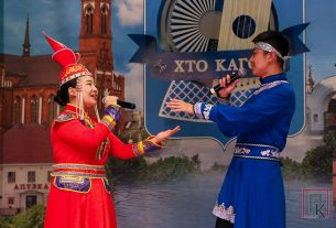 Фотарэпартаж: Традыцыйны конкурс калектываў і асобных выканаўцаў на народных інструментах «Хто каго?»