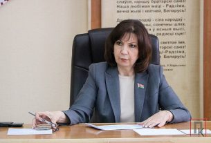 Председатель Совета Республики Национального собрания РБ Наталья Кочанова сегодня ведет прием граждан в Поставах