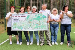 Фоторепортаж: Торжественное открытие районного турслета-2023 (+видео)