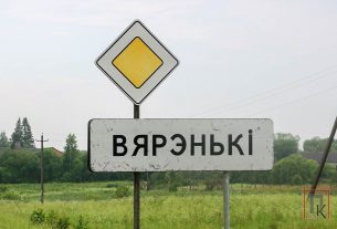 С 4 июля в ТЦСОН будут принимать заявления на оказание единовременной матпомощи к учебному году