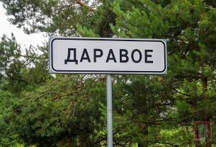 Комфортный и производительный комбайн GS12A1 PRO на прошлой неделе приобрел в лизинг льнозавод