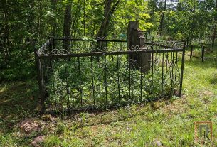 Ежегодно в ОАО «Новоселки-Лучай» в период между кормозаготовкой и жатвой проводится праздник