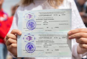 В Беларуси начали выдавать сертификаты централизованного тестирования