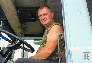 Три поколения семьи Галины Кишко посвятили свою жизнь железной дороге